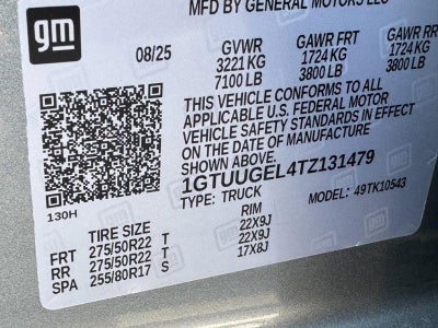 2026 GMC Sierra 1500 Denali