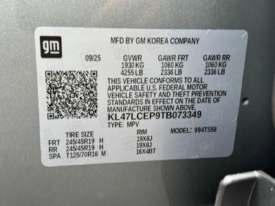 2026 Buick Envista Avenir