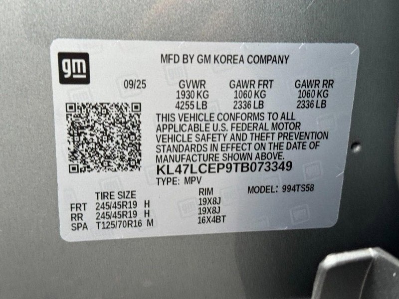 2026 Buick Envista Avenir