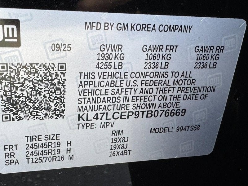 2026 Buick Envista Avenir