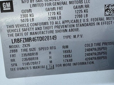 2026 Buick Envision Preferred