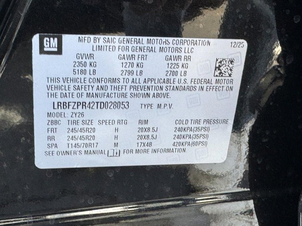 2026 Buick Envision Sport Touring