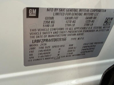 2026 Buick Envision Sport Touring