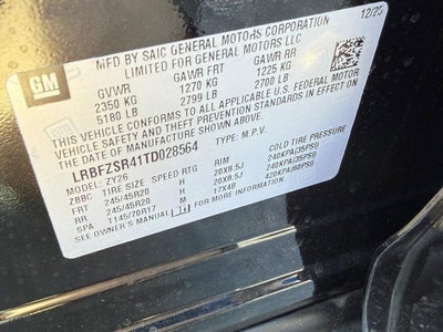 2026 Buick Envision Avenir