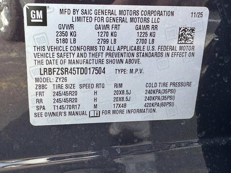 2026 Buick Envision Avenir