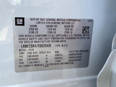 2026 Buick Envision Avenir