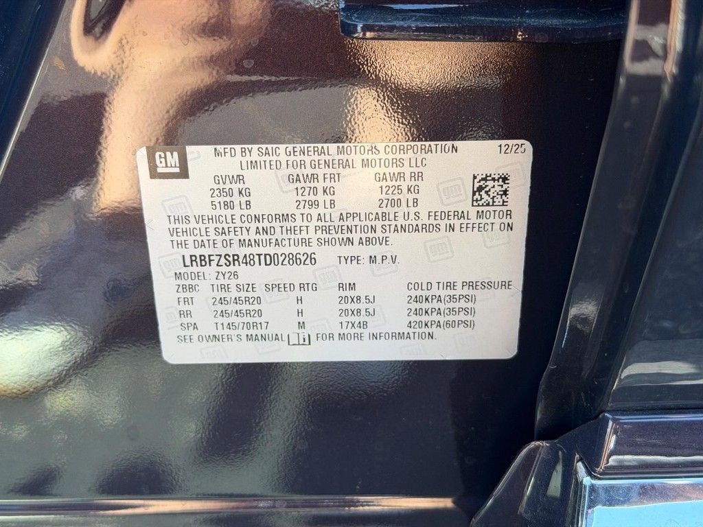 2026 Buick Envision Avenir