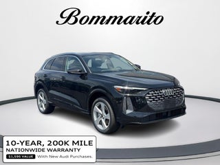 2026 Audi Q5 Premium Plus
