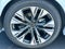 2026 Audi Q8 Premium Plus