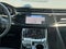 2026 Audi Q7 Premium Plus