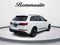 2026 Audi Q7 S line Premium Plus