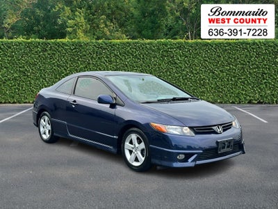 2007 Honda Civic Coupe 2dr MT EX