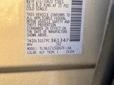 2023 INFINITI QX60 SENSORY AWD