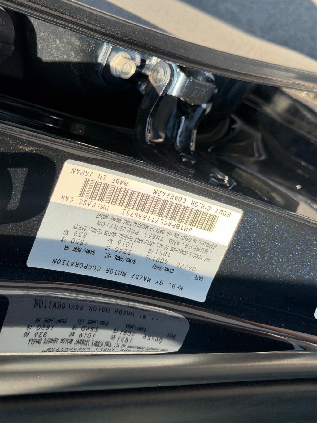 2026 Mazda Mazda3 Sedan 2.5 S Preferred