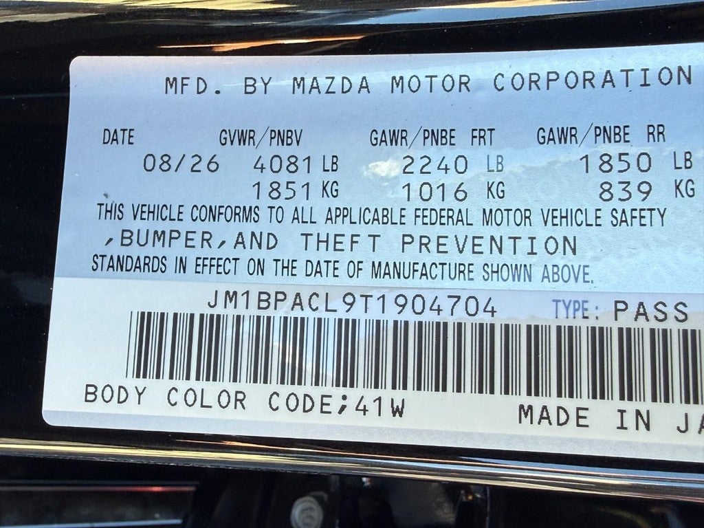2026 Mazda Mazda3 Sedan 2.5 S Preferred