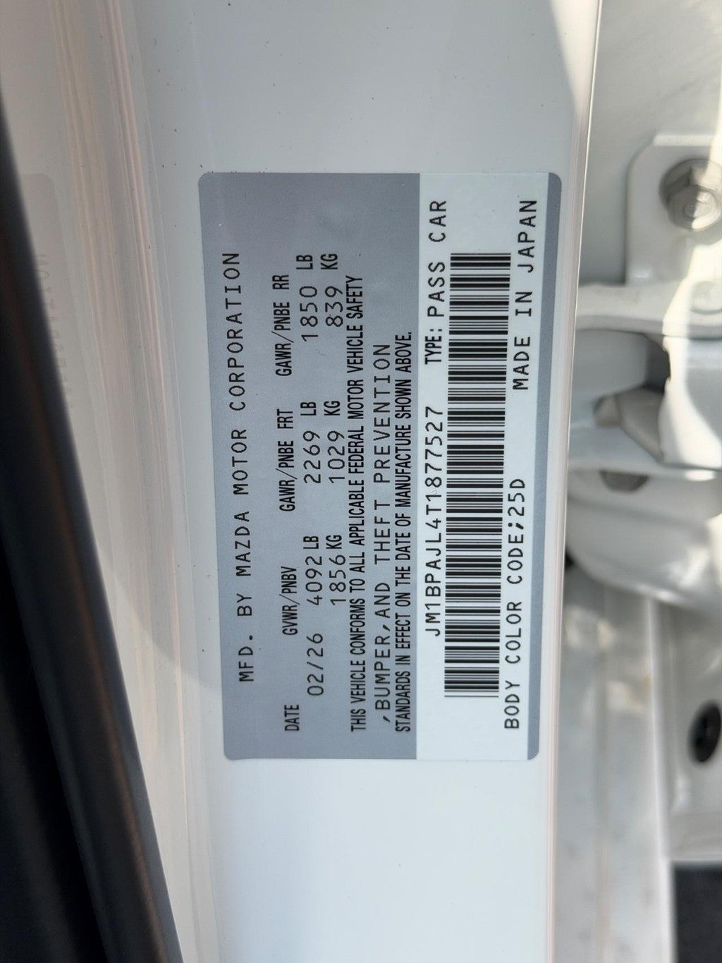 2026 Mazda Mazda3 Hatchback 2.5 S