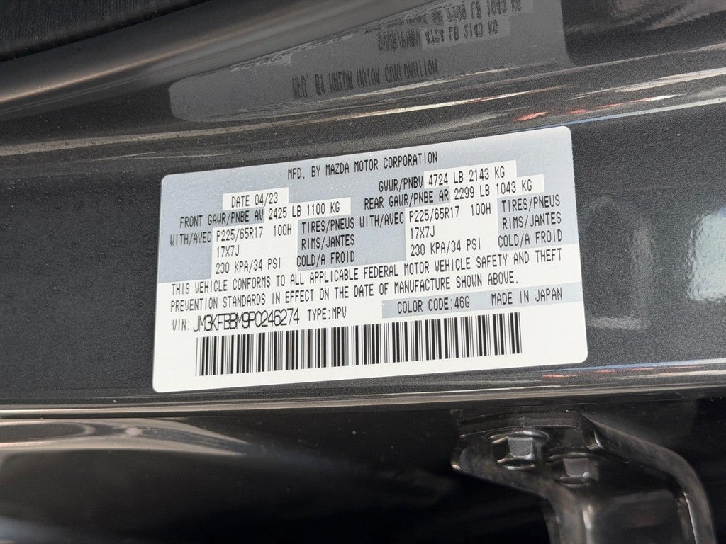 2023 Mazda Mazda CX-5 2.5 S Select Package AWD