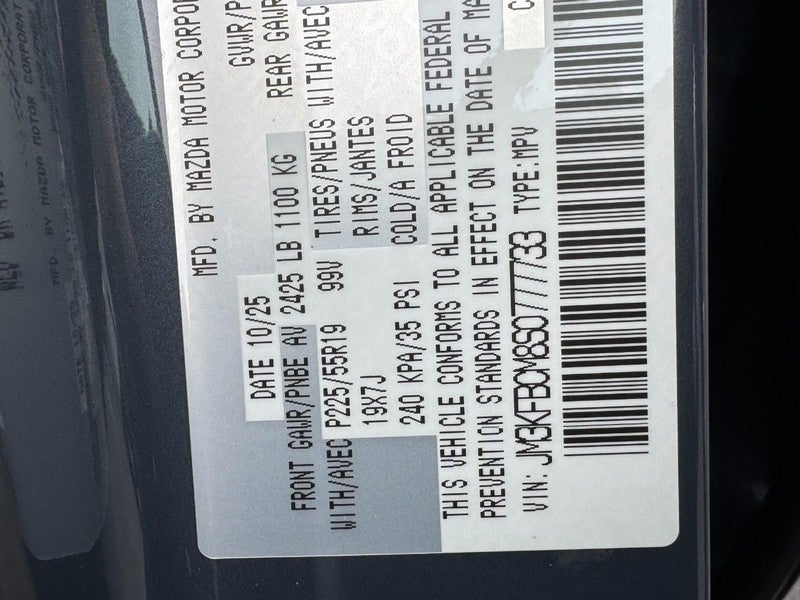 2025 Mazda Mazda CX-5 2.5 S Carbon Edition AWD