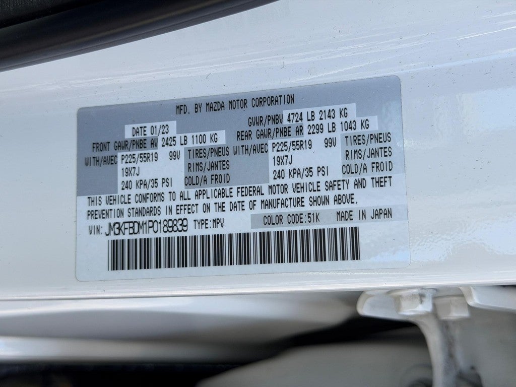 2023 Mazda Mazda CX-5 2.5 S Premium Package AWD