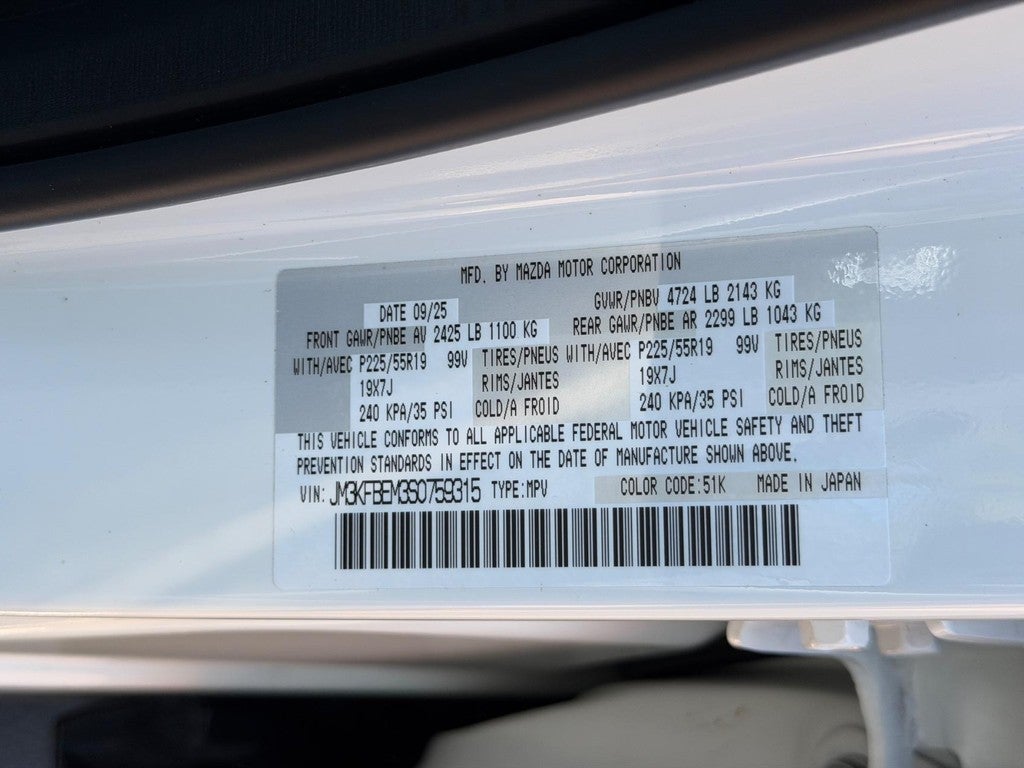 2025 Mazda Mazda CX-5 2.5 S Premium Plus Package AWD