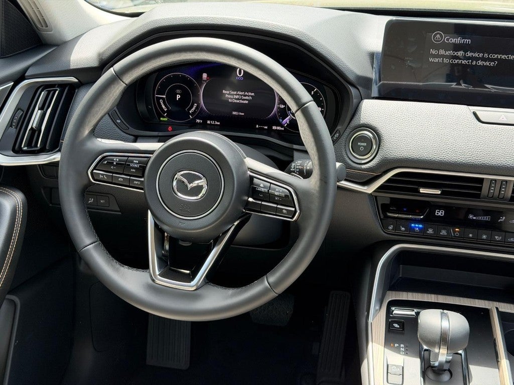 2026 Mazda Mazda CX-70 Plug-In Hybrid SC Plus AWD