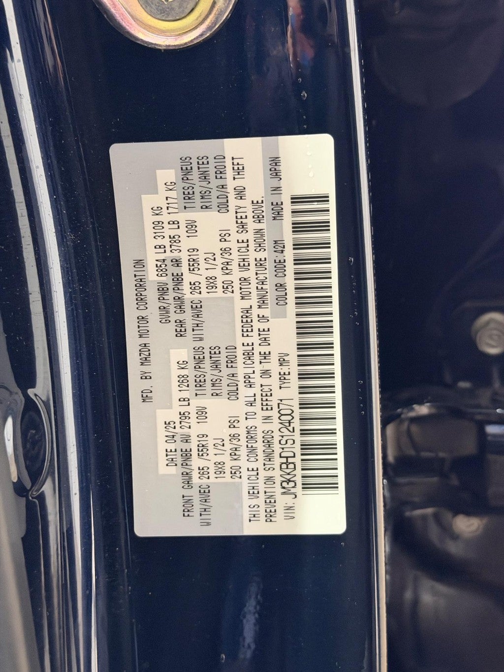 2025 Mazda Mazda CX-90 3.3 Turbo Preferred