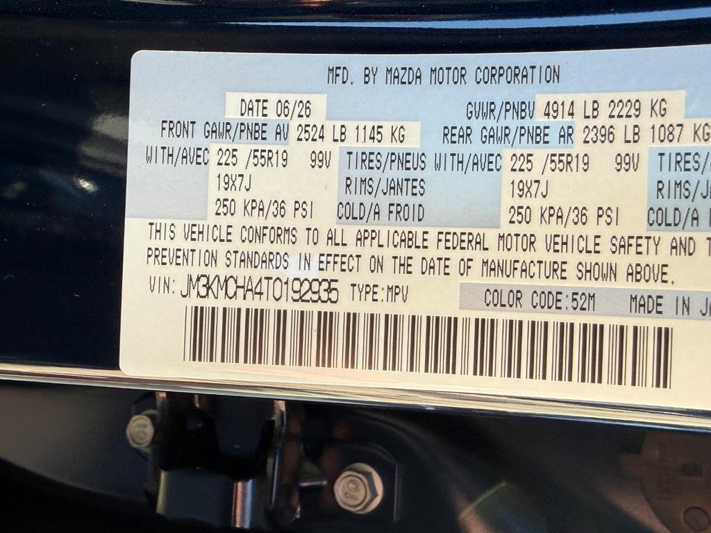 2026 Mazda Mazda CX-5 2.5 S Preferred AWD