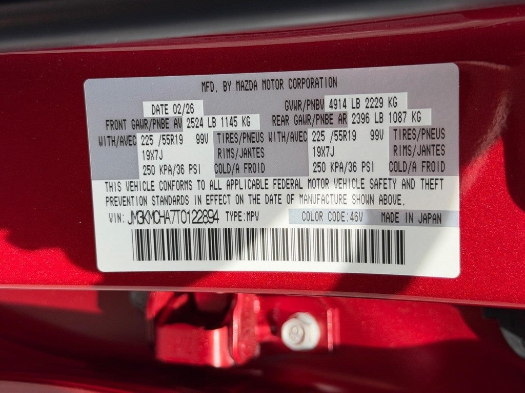 2026 Mazda Mazda CX-5 2.5 S Preferred AWD