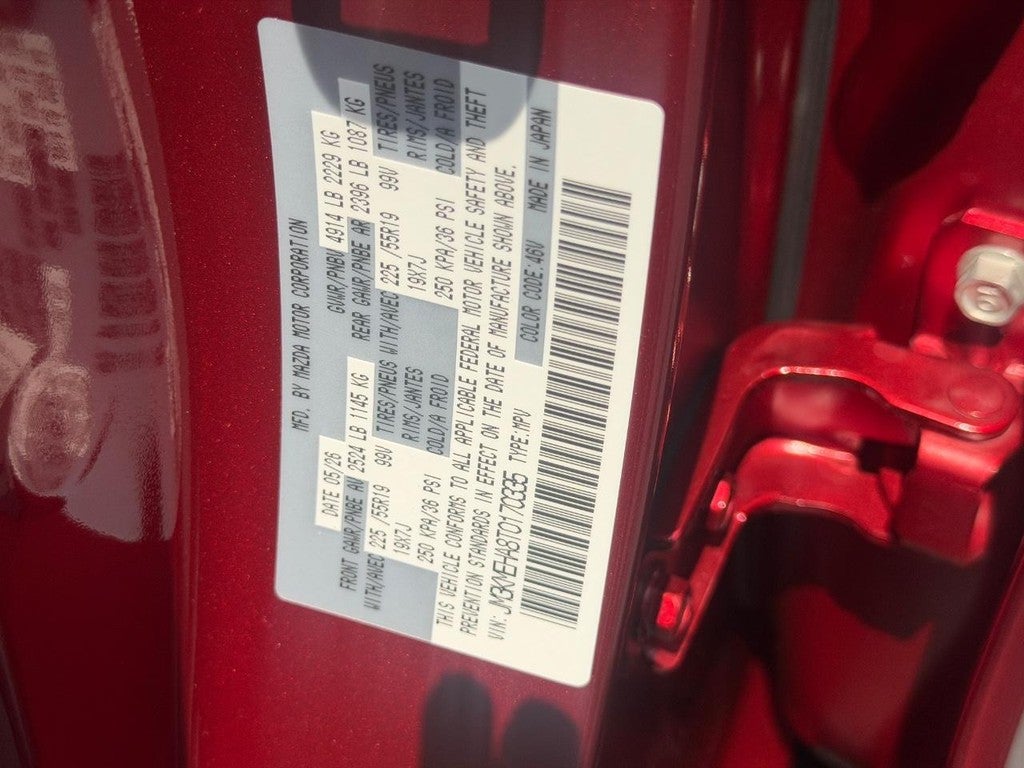 2026 Mazda Mazda CX-5 2.5 S Premium Plus AWD