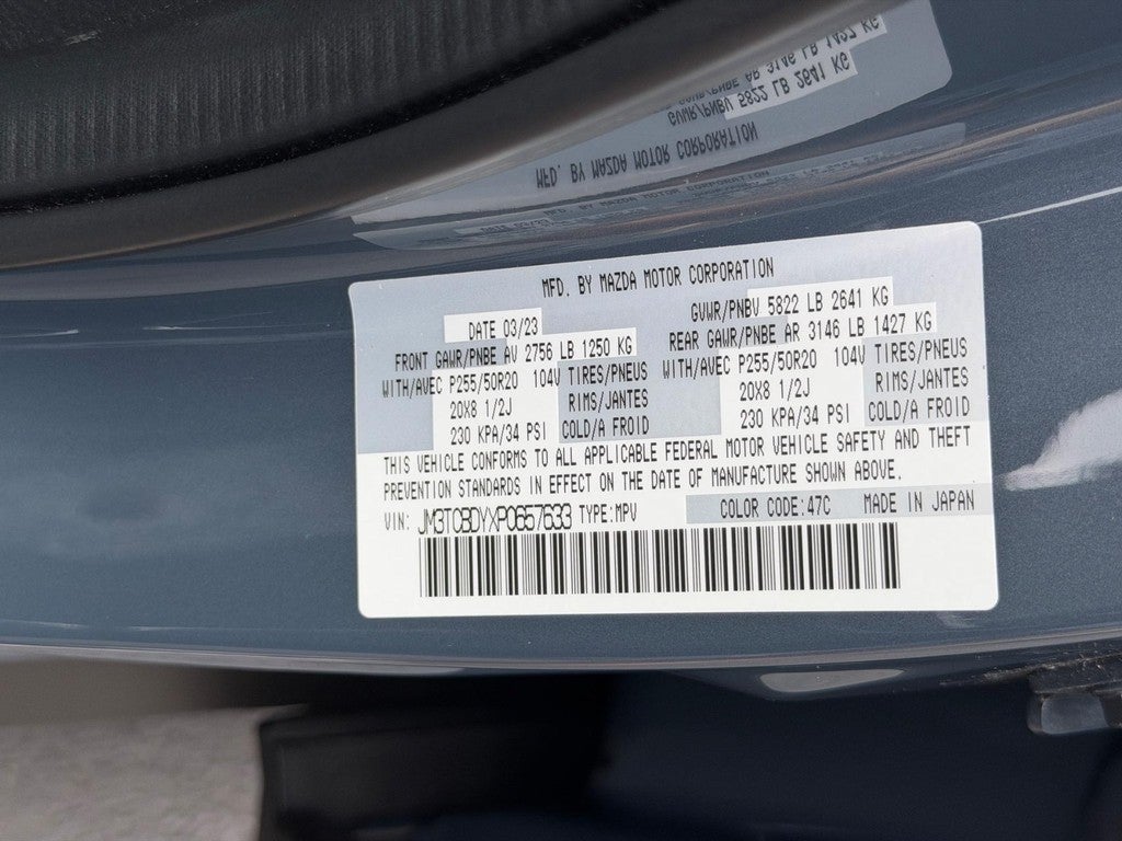 2023 Mazda Mazda CX-9 Carbon Edition