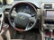 2015 Lexus GX 460 4WD 4dr