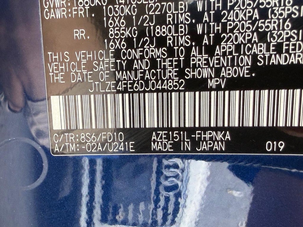 2013 Scion xB 5dr Wgn Auto (Natl)