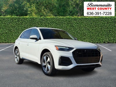 2025 Audi Q5 Premium 40 TFSI quattro